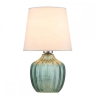 Настольная лампа декоративная Escada Pion 10194/L Green
