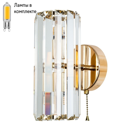 Настенный светильник с лампочками Arte lamp A1049AP-2GO+Lamps