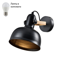 Бра в комплекте с Led лампами Rivoli Б0054988+Lamps