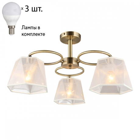 Люстра потолочная с лампочками Omnilux OML-65017-03+Lamps