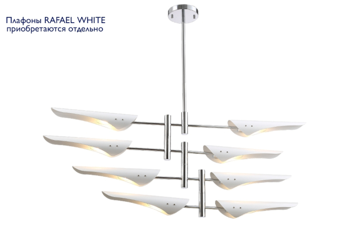 Люстра на штанге с лампочками CRYSTAL LUX RAFAEL SP8 CHROME+Lamps