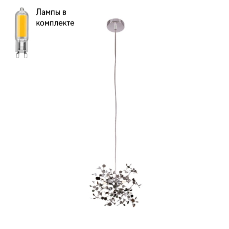 Светильник подвесной с Led лампочками в комплекте Lightstar L1P721134+Lamps