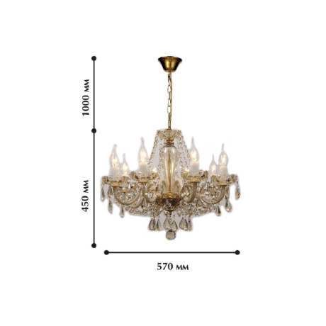 Люстра с лампочками, подвесная, комплект от Lustrof. №39759-617485