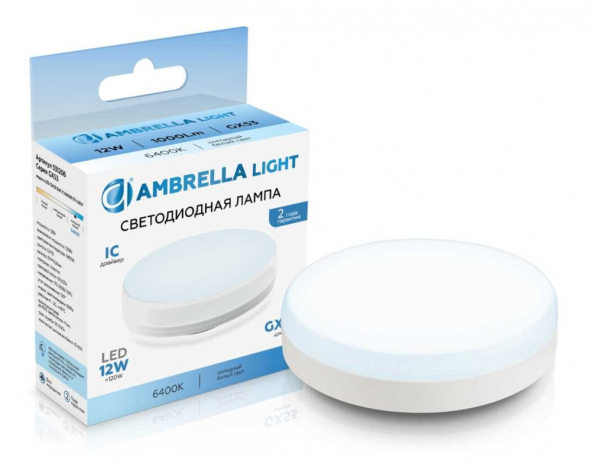 Лампа светодиодная Ambrella Light GX53 GX53 12Вт 6400K 531206