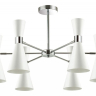 Люстра на штанге Lumion Quinn 3661/6C