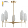 Люстра с Led лампочками в комплекте LUMION 6518/5C+Lamps