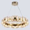Подвесной светильник Ambrella Light LH LH31027
