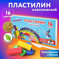 Нарушена упаковка!  <397769> Пластилин классический ЮНЛАНДИЯ "ЮНЫЙ ВОЛШЕБНИК", 16 цветов, 240 грамм, СО СТЕКОМ, ВЫСШЕЕ КАЧЕСТВО, 106430 (106430)