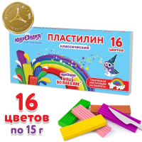 Нарушена упаковка!  <397769> Пластилин классический ЮНЛАНДИЯ "ЮНЫЙ ВОЛШЕБНИК", 16 цветов, 240 грамм, СО СТЕКОМ, ВЫСШЕЕ КАЧЕСТВО, 106430 (106430)