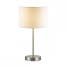 Настольная лампа декоративная Lumion Nikki 3745/1T