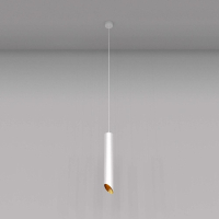 Подвесной светильник Maytoni Technical Lipari P044PL-01-40GU10-W