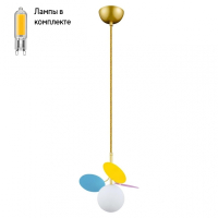 Светильник подвесной с Led лампочками в комплекте LOFT IT 10008/1P mult+Lamps