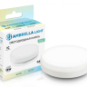 Лампа светодиодная Ambrella Light GX53 GX53 15Вт 4000K 531504