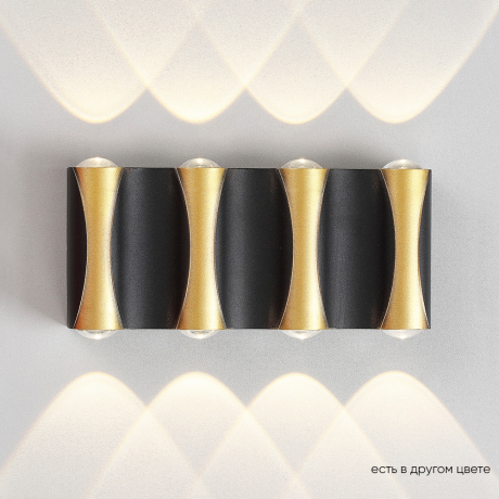 Настенный уличный светильник Crystal Lux CLT 022W4 BL-GO 4000K