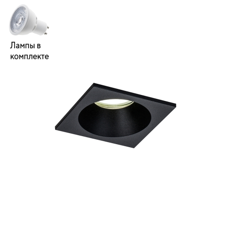 Уличный светильник Led лампочками в комплекте Mantra 6813+Lamps