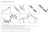 2м. Магнитный шинопровод Magnetic track Donolux DLM002/Black Bronze