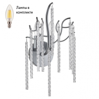 Бра в комплекте с Led лампами LUMION 6521/2W+Lamps