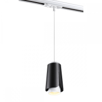 Однофазный светильник для трека Novotech Tulip 370834