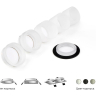 Корпус светильника встраиваемый для насадок D60mm Ambrella light Diy Spot C6513