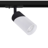 Светильник на штанге Arte Lamp Polar A5461PL-1WH