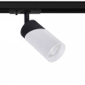 Светильник на штанге Arte Lamp Polar A5461PL-1WH