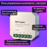 Люстра подвесная DIVINARE Hazel с Алисой 5015/17 SP-3-A