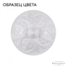 Бра Bohemia Ivele Crystal AL16303B/1/141 WG