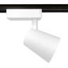 Однофазный LED светильник 15W 4200К для трека Ambrella light Track System GL5974 WH
