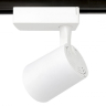 Однофазный LED светильник 15W 4200К для трека Ambrella light Track System GL5974 WH