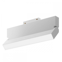 Накладной светильник Maytoni Technical Basis Rot TR075-2-20W4K-W