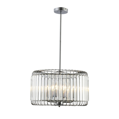 Светильник на штанге Rivoli Sieglinde Б0052467