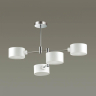 Потолочная люстра Lumion Ashley с поддержкой Маруся 3742/4C-М