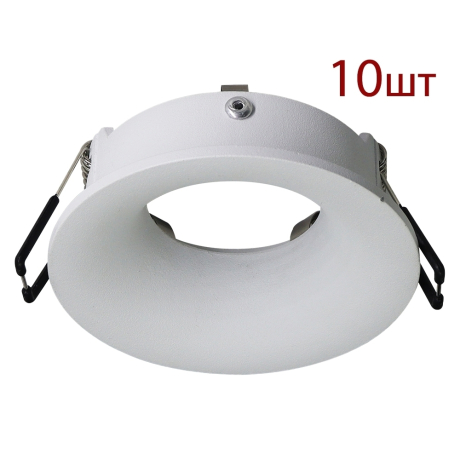 Комплект 10шт. Встраиваемый светильник Arte Lamp Corno A2863PL-1WH-10