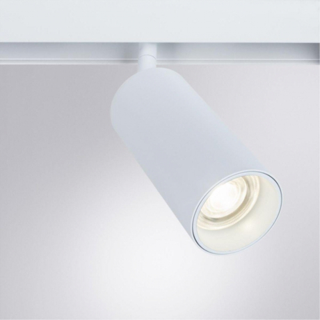 Светильник на штанге Arte Lamp Linea A4661PL-1WH