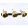 Спот с 3 лампочками Ambrella light TR97109+Lamps