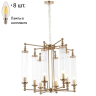 Подвесная люстра с лампочками CRYSTAL LUX Tomas SP8 D650 Brass+Lamps