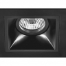 Встраиваемый светильник Lightstar Domino D537030703