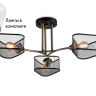 Потолочная люстра с лампочками Ambrella light TR80171+Lamps