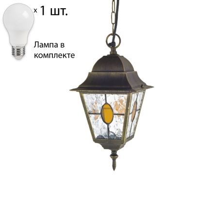 Уличный подвесной светильник с лампочкой Favourite Zagreb 1804-1P+Lamps А60