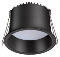 Встраиваемый светильник Novotech Tran 358900