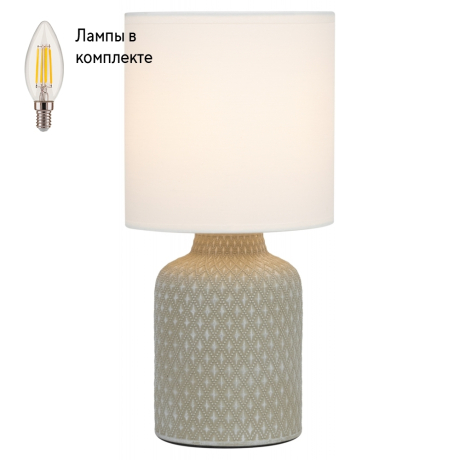 Настольная лампа с Led лампочками в комплекте Rivoli Б0053461+Lamps