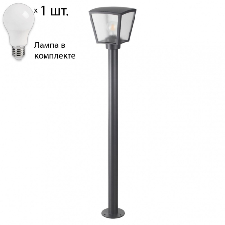 Ландшафтный фонарь с лампочкой Novotech 370944+Lamps