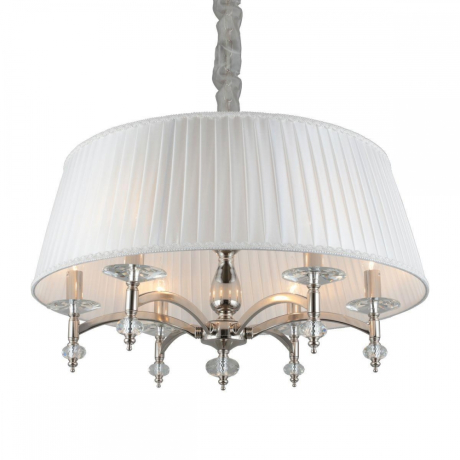 Подвесной светильник Aployt Lyusi APL.711.06.06