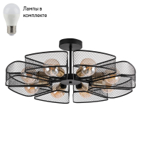 Люстра на штанге с лампочками Arte lamp A7044PL-8BK+Lamps