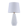 Настольная лампа декоративная Maytoni Calvin Table Z181-TL-01-W