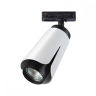 Однофазный светильник для шинопровода с лампочкой Novotech 370837+Lamps