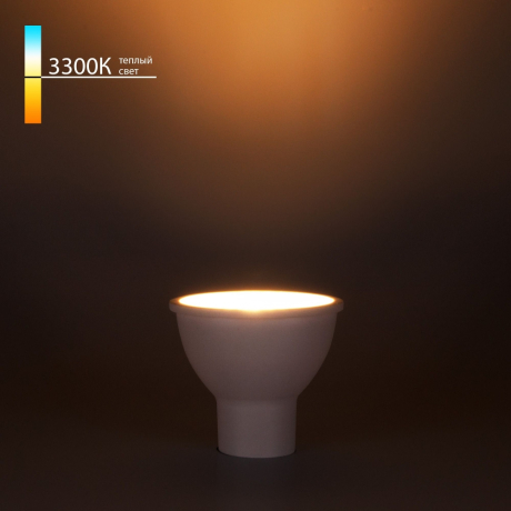 Светодиодная лампа GU10 9W 3300K (теплый) Elektrostandard BLGU1015 (a055345)