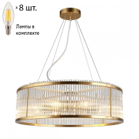 Люстра подвесная с лампочками Omnilux OML-67203-08+Lamps