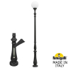Фонарный столб Fumagalli Globe 400 G40.205.000.AYE27