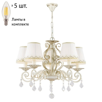 Подвесная люстра Favourite Musa с лампочками 1734-5P+Lamps E14 Свеча